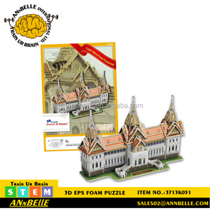 ของที่ระลึกจากประเทศไทย ตัวต่อสามมิติ ศาลาชักรีมหาราช (ประเทศไทย) - Product Image 2