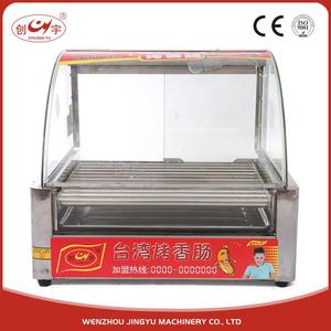 Chuangyu directa de fábrica de China Venta caliente <span class=keywords><strong>perro</strong></span> caliente/máquina de hacer salchichas maquinaria - Product Image 2