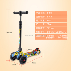 2017 bébé <span class=keywords><strong>scooter</strong></span> kick <span class=keywords><strong>scooter</strong></span> pliant trois roues <span class=keywords><strong>scooter</strong></span> pour la vente en gros - Product Image 3
