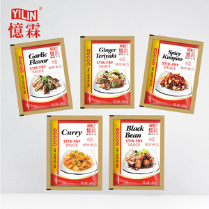 <span class=keywords><strong>ซอส</strong></span>ผัดกระเทียมถั่วดำแบบจีน60กรัมพร้อมใบรับรอง BRC - Product Image 6