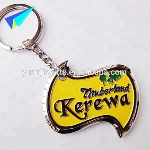 定制标志钥匙链批发公司名称金属钥匙链， - Product Image 5