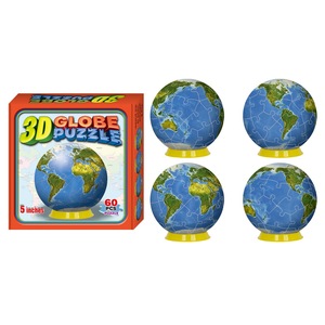 Su misura in plastica 3d <span class=keywords><strong>Puzzle</strong></span> a globo con EN71 - Product Image 3