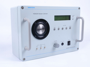 معايرة اهتزاز محمولة 10 هرتز-10 كيلو هرتز - Product Image 4