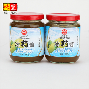 ซอสเปรี้ยวหวานซอสฮาลาลพลัมสำหรับการจุ่มและการปรุงอาหาร - Product Image 2