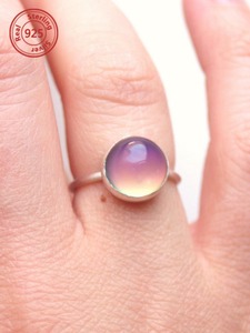 Bán Sỉ Nhẫn Bạc Tâm Trạng Bằng Bạc Tâm Trạng Thay Đổi Màu Sắc Đá Bán Quý Với Nhẫn Bạc - Product Image 4