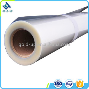 Película de la impresión/pantalla de la película positiva de shangai con alta calidad - Product Image 1