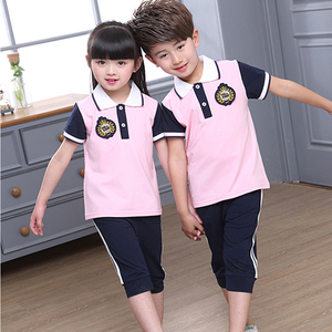 Uniforme Scolastica Moderna Personalizzata per Bambini e Ragazzi, Polo per Scuola Primaria, Media e Superiore, Colore Kaki, Grigio, Blu, Verde - Product Image 4