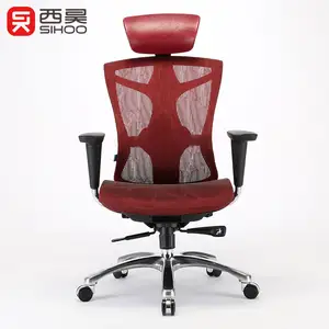 ขายส่ง ergonomic เก้าอี้กลไก-โรงงานขายส่งล็อค - กลไกเอียง 350 อลูมิเนียมฐานตาข่าย ergonomic เก้าอี้สำหรับสำนักงาน