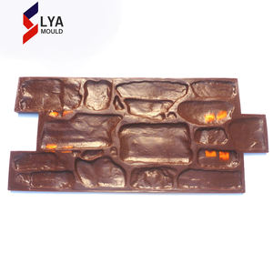 De silicona estampado molde o molde para bordillo decorativo rodillos de sello de herramienta - Product Image 4