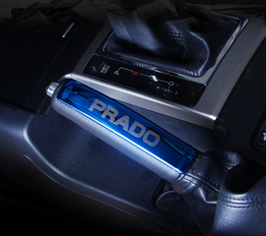 Intérieur En Acier inoxydable Stationnement <span class=keywords><strong>Frein</strong></span> À <span class=keywords><strong>Main</strong></span> Décoration <span class=keywords><strong>Garniture</strong></span> de Couverture Pour Toyota Land Cruiser Prado FJ 150 2003-2017 Accessoires - Product Image 5