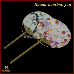 Abanico Redondo Hecho <span class=keywords><strong>a</strong></span> <span class=keywords><strong>Mano</strong></span> Japonés de Alta Tecnologí<span class=keywords><strong>a</strong></span> de la Fábrica de Shenzhen - Product Image 5