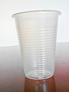 200 cc de taza de pared de plástico ripple pp para la venta - Product Image 1