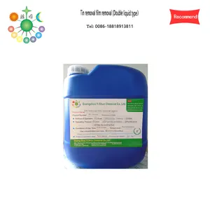 Double fluid type tin stripping Membrane removal agent Membrane removal agent Metal surface film removal liquid