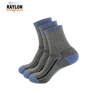 Raylon-0013 缓冲运动袜最舒适运动袜热运动袜