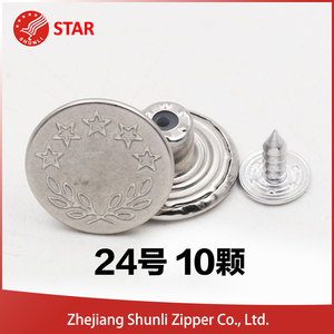 De metal Botón de los pantalones <span class=keywords><strong>vaqueros</strong></span> de plata <span class=keywords><strong>presión</strong></span> Snap botón - Product Image 2