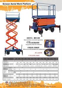 Bán Hot kudat điện 14m bốn bánh xe di động cắt kéo thủy lực nâng xe tải gắn trên không làm việc nền tảng 230kg đa điện áp - Product Image 4