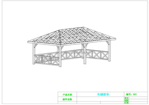 Gran calidad, Pabellón, <span class=keywords><strong>madera</strong></span>, kits, pabellón <span class=keywords><strong>de</strong></span> jardín, a la <span class=keywords><strong>venta</strong></span>, 2020 - Product Image 3