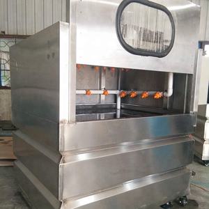 TSAUTOP 1.2M ROHs Certification hydrotrempage film transfert <span class=keywords><strong>d</strong></span>'eau Machine <span class=keywords><strong>d</strong></span>'impression réservoir de rinçage hydrographique - Product Image 5