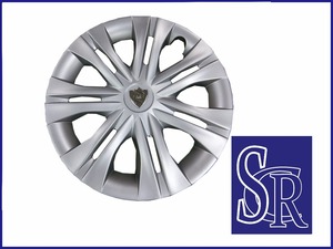 15 Inch Silver ABS Wheel Trim <b>Plastic</b> Spare Car Wheel <b>Rim</b> <b>Cover</b> - Product Image 5