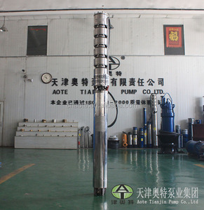 8 ''/8 pulgadas pozo profundo bomba sumergible de acero inoxidable para aplicaciones civiles e industriales - Product Image 4