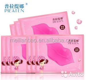 Fábrica Al Por Mayor del Labio Máscara <span class=keywords><strong>de</strong></span> <span class=keywords><strong>PILATEN</strong></span> Cristalina Del Colágeno Máscara <span class=keywords><strong>de</strong></span> <span class=keywords><strong>Labios</strong></span> <span class=keywords><strong>Hidratante</strong></span> - Product Image 1
