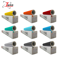 Vinilo Autoadhesivo Superbrillante para Corte, Vinilo de Color para Publicidad, PVC para Plotters de Corte - (Publicidad 120g/140g)