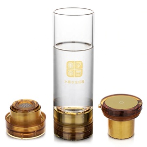 Generator Air Hidrogen Ionizer Air Alkali 7.8Hz Schumann, Botol Kecantikan Kesehatan Resonansi Magnetik Merek Jepang Korea - Product Image 1