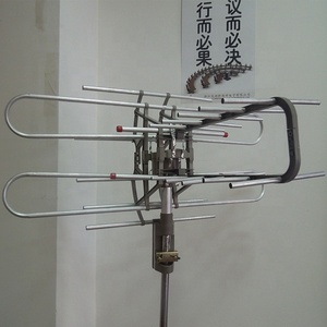 360 gradi di rotazione esterna <span class=keywords><strong>antenna</strong></span> <span class=keywords><strong>satellitare</strong></span> <span class=keywords><strong>antenna</strong></span> <span class=keywords><strong>tv</strong></span> <span class=keywords><strong>con</strong></span> <span class=keywords><strong>antenna</strong></span> <span class=keywords><strong>tv</strong></span> amplificatore 28dBi - Product Image 3