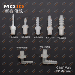 MJ-W6.4-G1/8 (بالمكسرات) نوع الكوع الاتحاد انبوب ماء موصل - Product Image 5