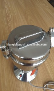Molino de maíz para alimentación de pollo, máquina de molienda de maíz, pequeño corn mill grinder venta HC-350 - Product Image 4