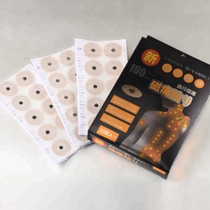 Autocollant magnétique anti-douleur au loup, Patch de Massage, relaxation des muscles, Acu, Circulation sanguine, traitement magnétique - Product Image 2