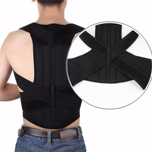 Nouveau produit Correcteur de posture personnalisé respirant antidérapant Échantillon <span class=keywords><strong>gratuit</strong></span> - Product Image 2