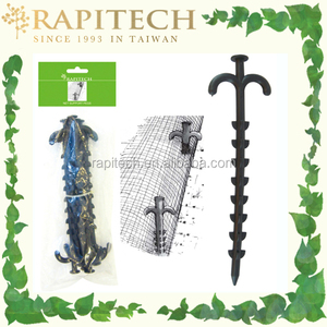 Clavijas de red de soporte de barrera de malezas de plástico para suministros de jardín - Product Image 4
