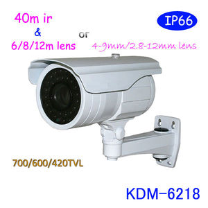 Cheap effio- e 700 <span class=keywords><strong>sony</strong></span>. Tvl ir outdoor waterproof CCTV camera with <span class=keywords><strong>42</strong></span> pcs f5 ir leds, kadymay & oem - Product Image 1