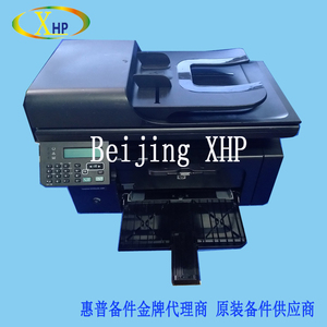 Ù…ØµØ§Ø¯Ø± Ø´Ø±ÙƒØ§Øª ØªØµÙ†ÙŠØ¹ 2025 Ø·Ø§Ø¨Ø¹Ø© Ù„ÙŠØ²Ø± Hp Ùˆ2025 Ø·Ø§Ø¨Ø¹Ø© Ù„ÙŠØ²Ø± Hp ÙÙŠ Alibaba Com