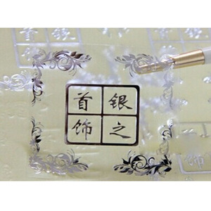 OEM/ODM <span class=keywords><strong>Promo</strong></span> or déformé logo personnalisé cmjl impression étiquette adhésive autocollant nouveau design adhésif imperméable 3m vinyle autocollant - Product Image 1