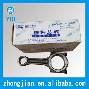 Yunnei YN4100QB diesel parti del motore principale cuscinetto di <span class=keywords><strong>biella</strong></span> cuscinetto - Product Image 2