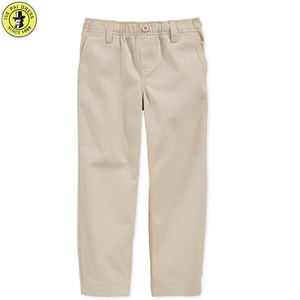 <strong>School</strong> Uniforms Wrinkle Resistance Hot Selling Teen Boys <strong>School</strong> Pants <strong>Trousers</strong> - Product Image 6