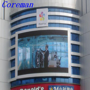 코맨 HD DIP RGB SMD 야외 P10 Led 디스플레이 96X96 비디오 월 - Product Image 1