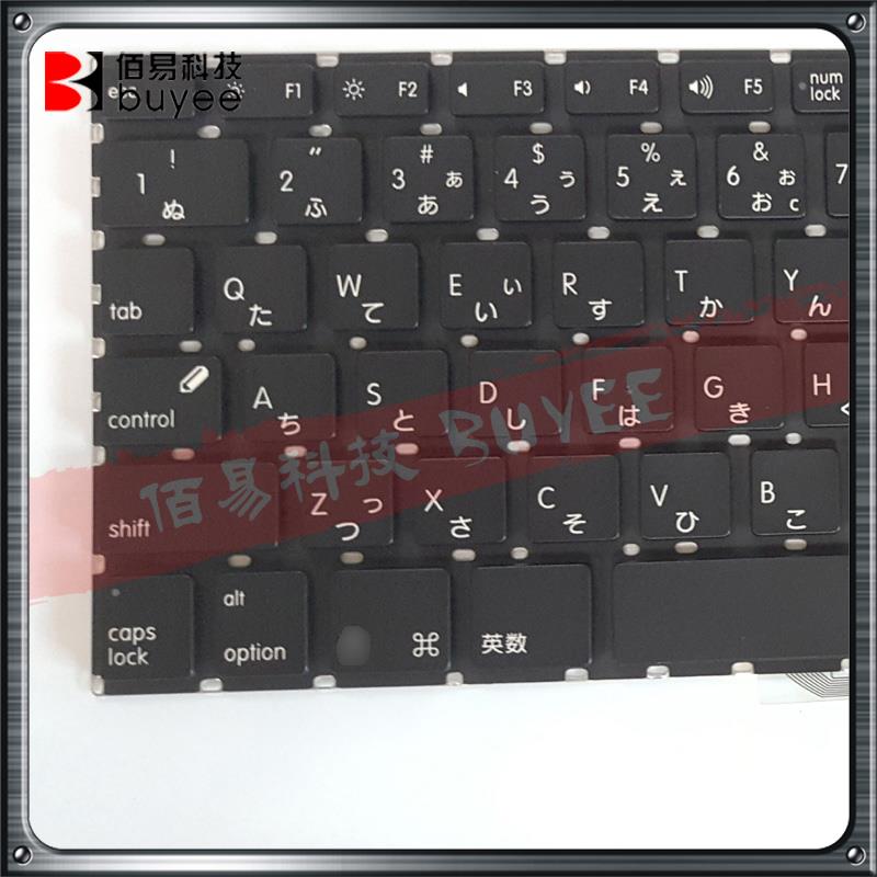 Japanese Keyboard Layout A1181 for MacBook - Black Color, Wired