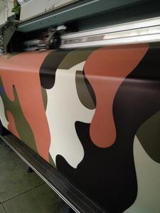 Pegatinas de <span class=keywords><strong>vinilo</strong></span> autoadhesivas para coche, película de <span class=keywords><strong>bosque</strong></span>, venta al por mayor - Product Image 3