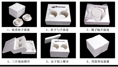 180/280ml glass measuring cup high borosilicate glass measuring cup straight shape glass measuring cup