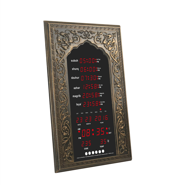 Muslim Digital Islamic AZAN Clock Mosque Prayer World Time Automatic Digital Remote Control Multi -function Wall Clock