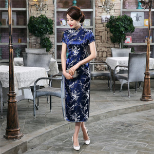 <span class=keywords><strong>Abito</strong></span> Cheongsam Qipao Tradizionale Cinese da Donna in <span class=keywords><strong>Raso</strong></span>, Floreale, a Maniche Corte, Lunghezza al Ginocchio, con Vita Impero e Linea ad A, per Autunno ed Estate - Product Image 5