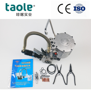 Handheld Pneumatic Steel Strapping Tool Tragbare Verpackungs maschine KZ32B - Product Image 5