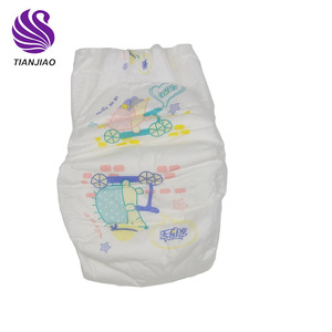 Échantillons gratuits Bébé Adulte Couche amant Pour Fille Garçon Femmes Hommes Âgés Ado Infirmière Chine Enfants en Chine - Product Image 5