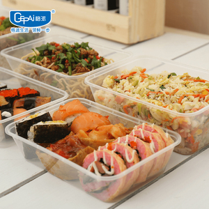 Dùng Một Lần Nhựa Hộp Ăn Trưa Lò Vi Sóng An Toàn Takeaway <span class=keywords><strong>Container</strong></span> Thực Phẩm Thân Thiện Với Môi Hộp Lưu Trữ Cho Bánh <span class=keywords><strong>Pizza</strong></span> Bánh Sandwich Bánh Mì Có Thể Tái Chế - Product Image 1