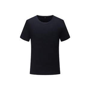 T-shirt di cotone di alta qualità per gli uomini Oversize e <span class=keywords><strong>tinta</strong></span> <span class=keywords><strong>unita</strong></span> bianco bianco all'ingrosso maglia in bianco t-shirt - Product Image 3