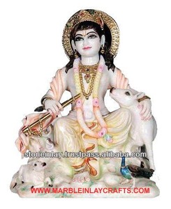 พิเศษพระเจ้ากฤษณะ Murti - Product Image 1