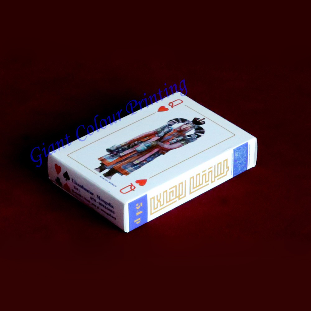 Mongolia Ethnic Costumes Bridge Size 56 Cards Paper Made Playing Cards -  Buy Mongolia Ethnic Costumes Bridge Size 56 Cards Paper Made Playing Cards,Poker  Cards,Advertising Playing Cards Product on Alibaba.com
